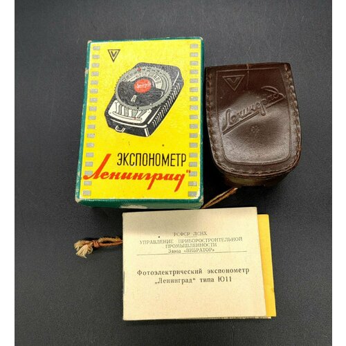 Фотоэлектрический экспонометр 