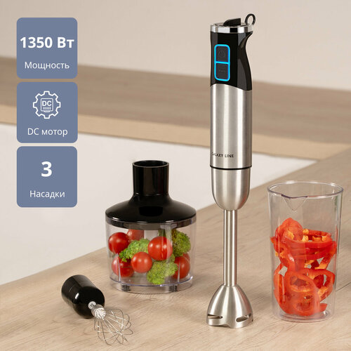 Блендер погружной GALAXY LINE GL2135 369000₽