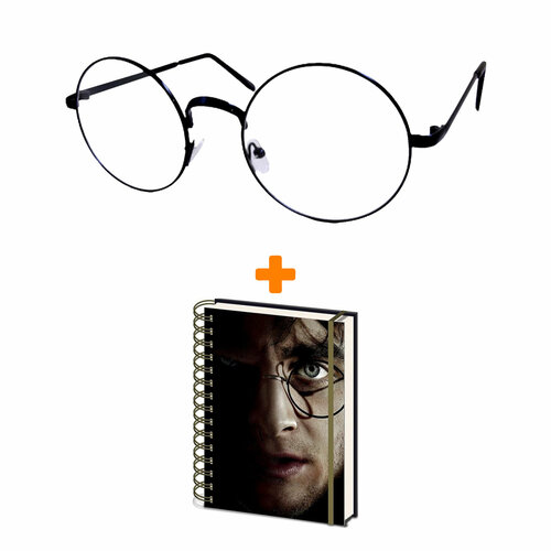 Набор Harry Potter блокнот Harry And Voldemort + очки