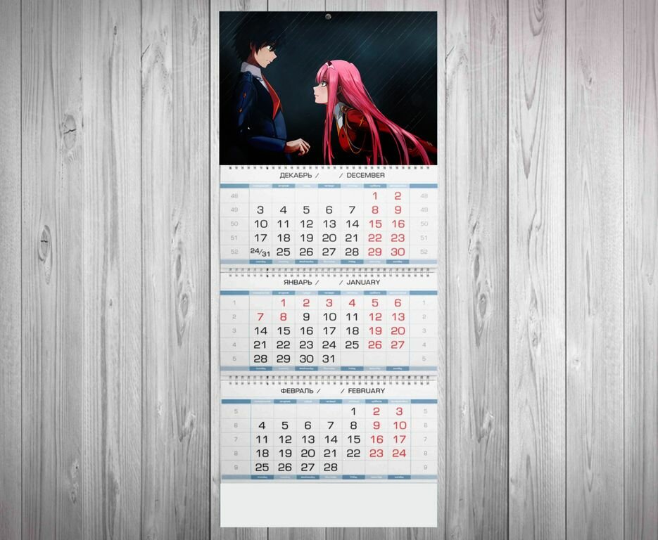 Календарь Любимый во Франксе, Darling in the Franxx №6