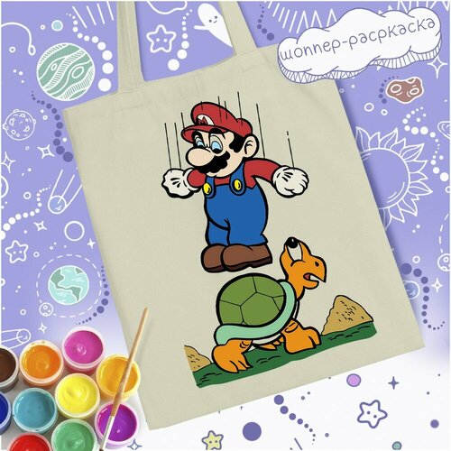 Шоппер-раскраска игры Super Mario Bros (Марио, платформер, гриб, Ностальгия) - 26