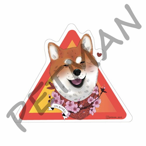 Наклейка на автомобиль Шиба-ину Сиба-ину
