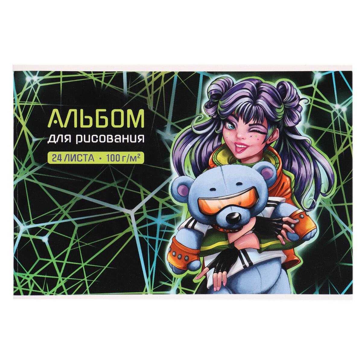 Альбом для рисования Кибер Милашка, 24 листа Феникс+ - фото №1
