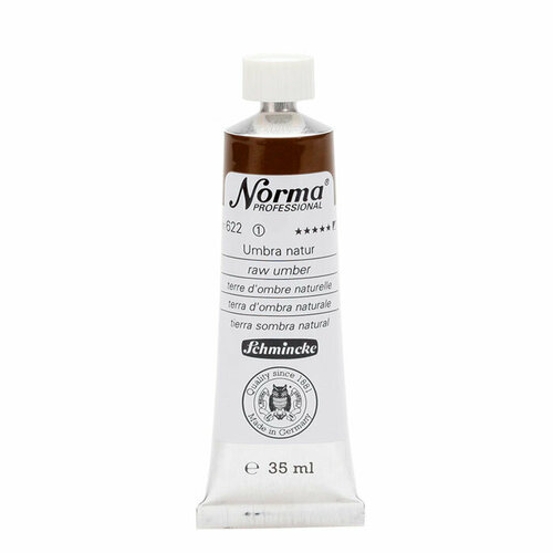 Краска масляная Schmincke Norma Professional № 622 умбра натуральная, туба 35 мл