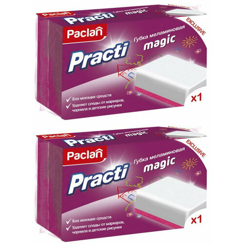 фото Paclan губка меламиновая practi magic, 2 шт /