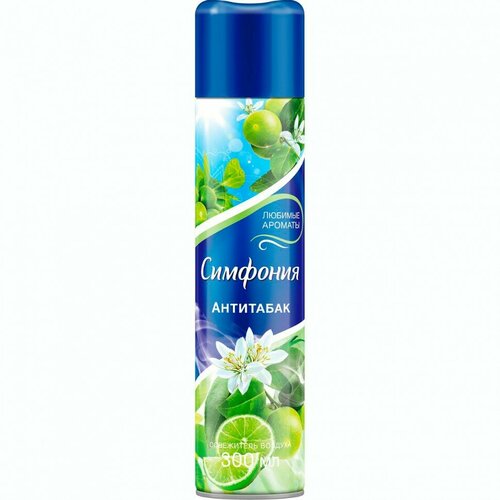 Освежитель воздуха Симфония 