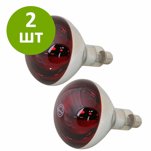 Лампа инфракрасная 175 Вт InterHeat, Е27 R125, закаленное стекло, красная 2 шт.