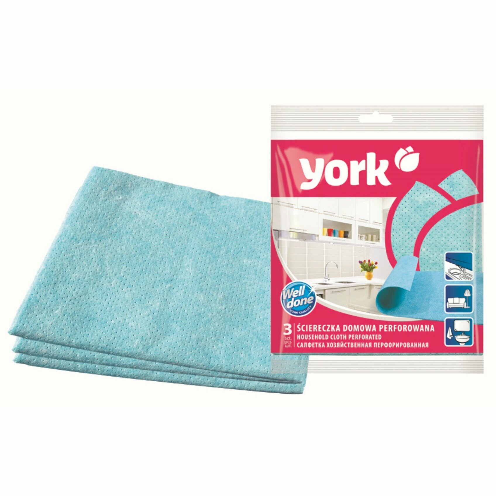 фото Салфетки вискозная перфорированная York, 3шт, 34х35см