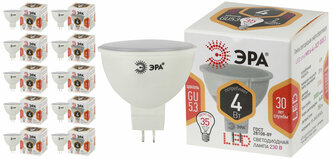 Лампа светодиодная MR16-4W-827-GU5.3 эквивалент 35W 2700К 320Лм GU5.3 диод, софит (комплект 10 шт.)