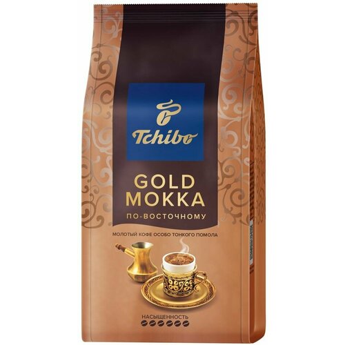 Кофе молотый Tchibo Gold Mokka По-восточному 200г 1шт