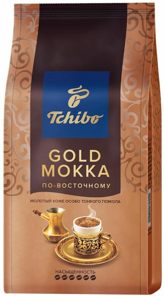 Кофе молотый Tchibo Gold Mokka По-восточному 200г х3шт