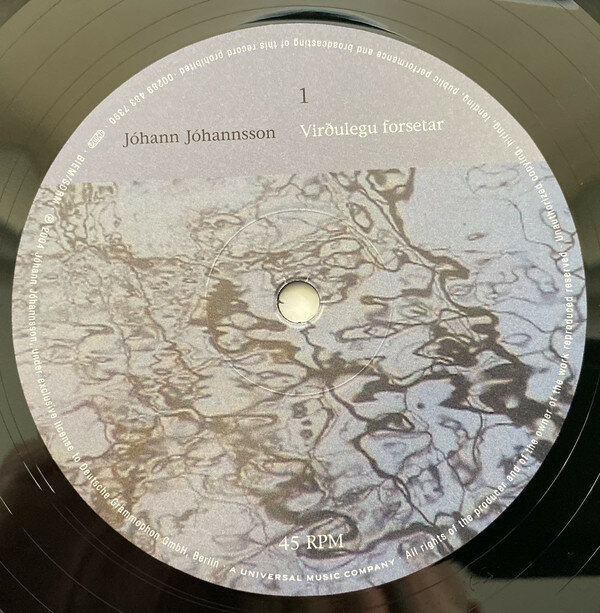 Виниловая пластинка Johann Johannsson - Virdulegu forsetar. 2 LP Universal Music - фото №7