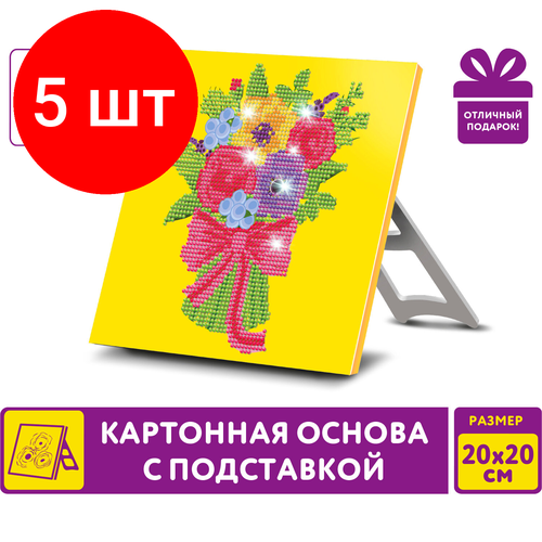 Комплект 5 шт, Картина стразами (алмазная мозаика) 20х20 см, юнландия Букет для мамы, картон, 662432 картины своими руками molly картина мозаика 3d совушки 40х50 см