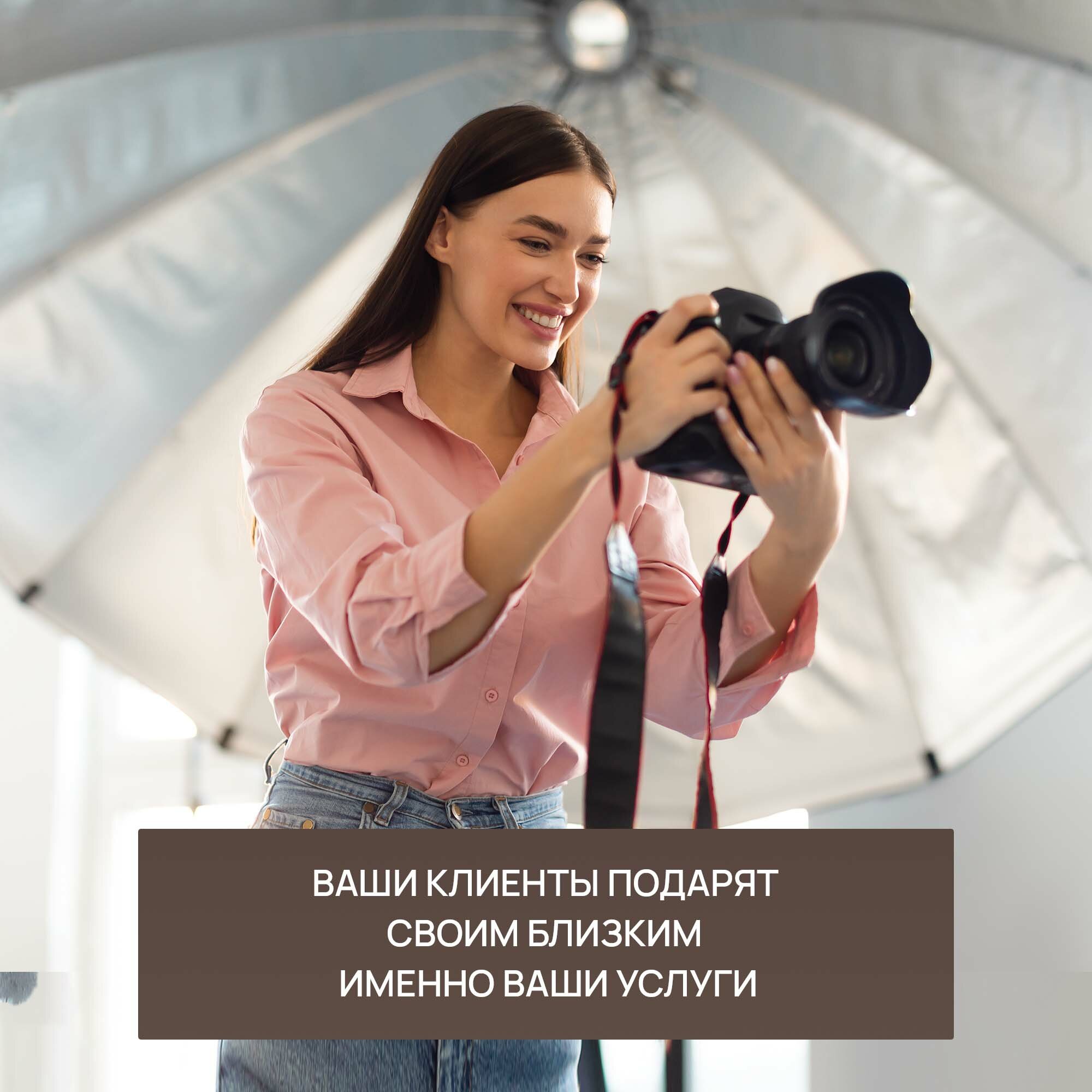 Подарочные сертификаты на массаж, набор 20 шт — фото 3