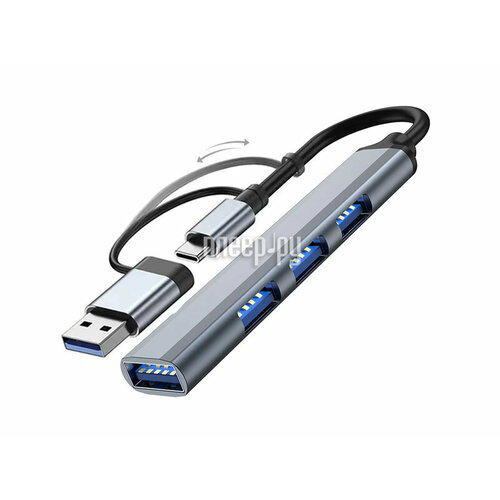 Хаб USB Palmexx USB30USB-C - USB303xUSB20 PXHUB-081 72800₽