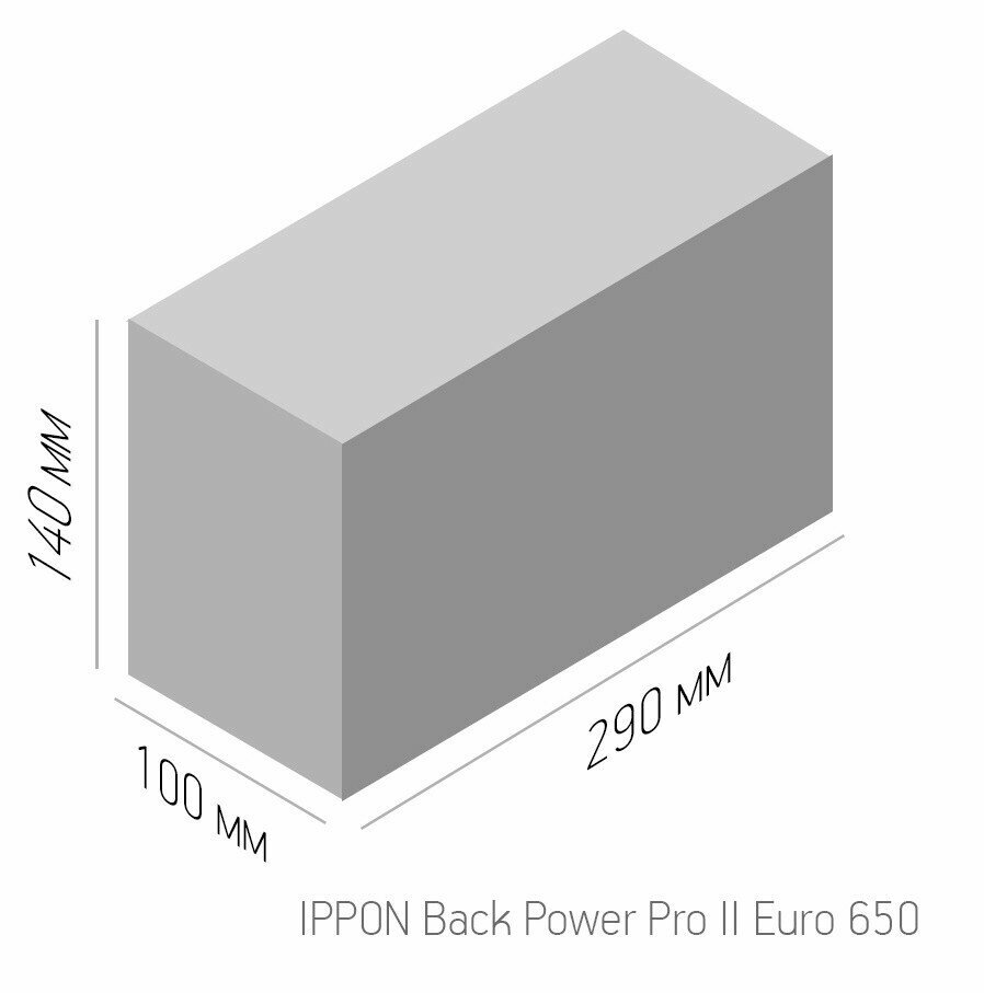 ИБП Ippon Back Power Pro II Euro 650 650VA - фото №14