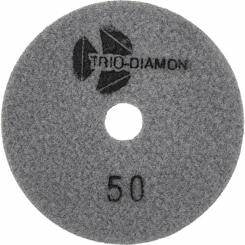 Гибкий шлифовальный круг алмазный TRIO-DIAMOND 339005 алмазный гибкий шлифовальный круг 100мм 800 trio diamond 340800