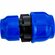 Муфта компрессионная ПЭ переходная Дн 40х32 Ру16 VALFEX 121001214...