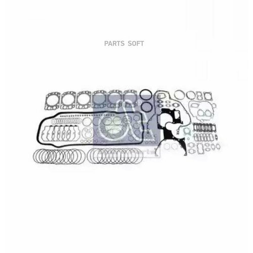 Комплект прокладок двигателя DT Spare Parts 390005 103687₽