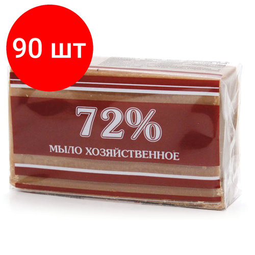 Комплект 90 шт, Мыло хозяйственное 72%, 200 г (Меридиан) "Традиционное", в упаковке