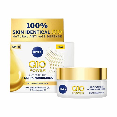 Укрепляющий дневной крем против морщин Nivea Q10plus Anti-Wrinkle Power Extra Protection Day Cream SPF 15 50 мл (Из Финляндии)