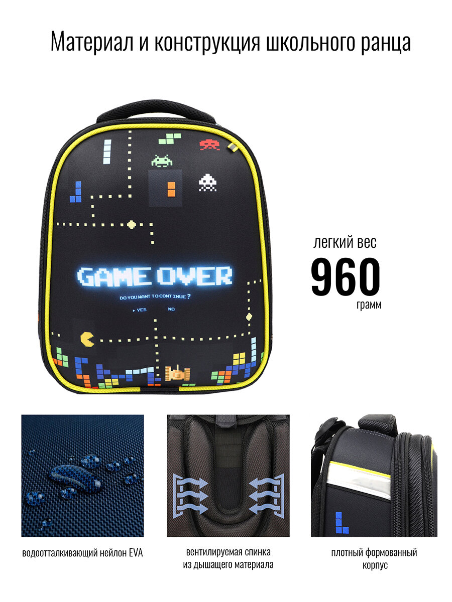 Ранец BagRio NP79/19 - фото №11