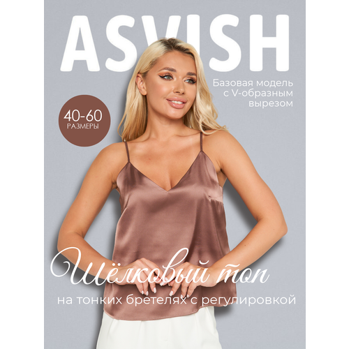 Топ ASVISH, размер 42/44, золотой, горчичный топ asvish размер 42 44 хаки зеленый