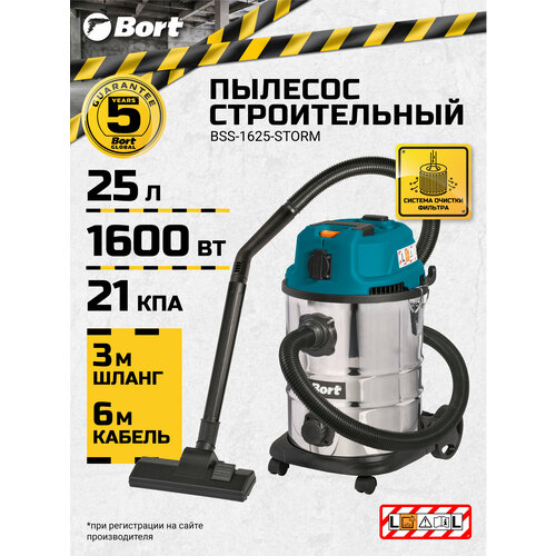 голубой, серебристый