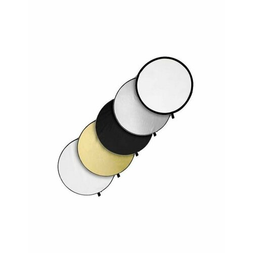 Светоотражатель Fujimi 80cm FJ-702 5 in 1 White/Gold/Silver/Black/Diffuser FJ 702-80 1405 черный, белый