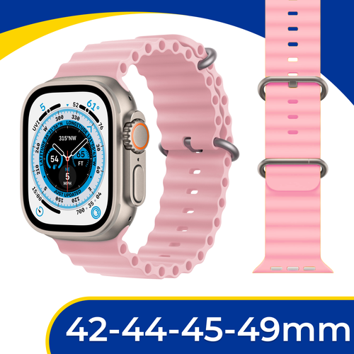 силиконовый ремешок ocean band на смарт часы apple watch 1 9 se ultra 42 44 45 49 мм сменный браслет для эпл вотч 1 9 се ультра желтый Силиконовый ремешок Ocean Band на смарт часы Apple Watch 1-9, SE, Ultra 42-44-45-49 мм / Браслет для Эпл Вотч 1-9, СЕ, Ультра / Розовый