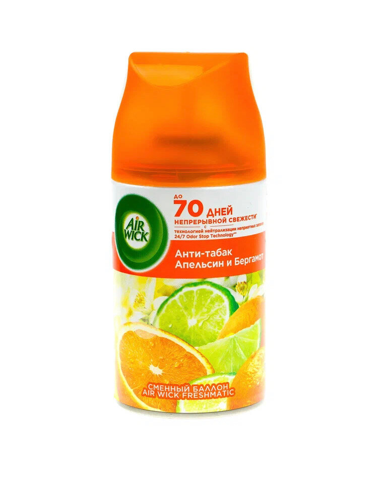 Air Wick сменный баллон Антитабак  апельсин и бергамот  250 мл   