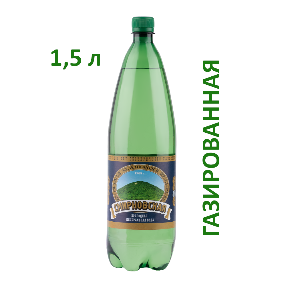 Минеральная вода Смирновская МВЖ газированная природная питьевая 1шт 05л стекло