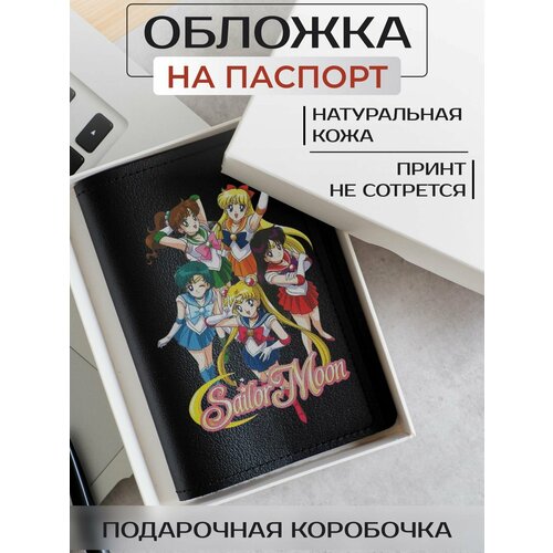 Обложка для паспорта RUSSIAN HandMade Обложка на паспорт аниме, манга Sailor Moon OP01998, черный обложка для паспорта пвх аниме принт сейлор мун с котом двухсторонняя