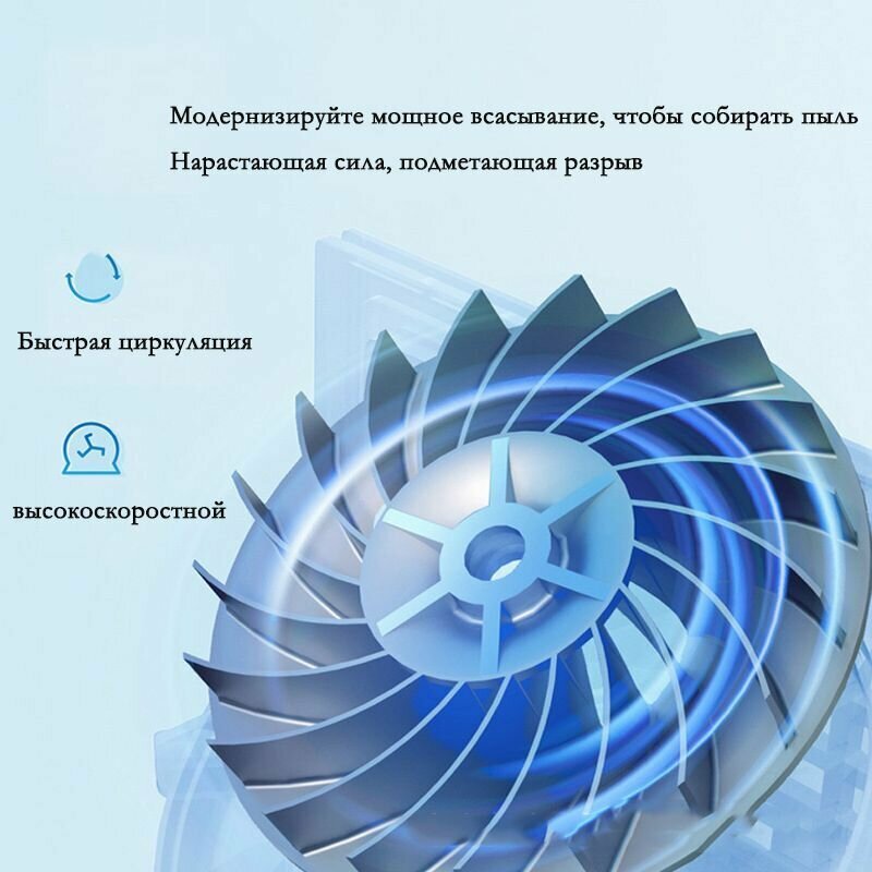 Робот пылесос — фото 6