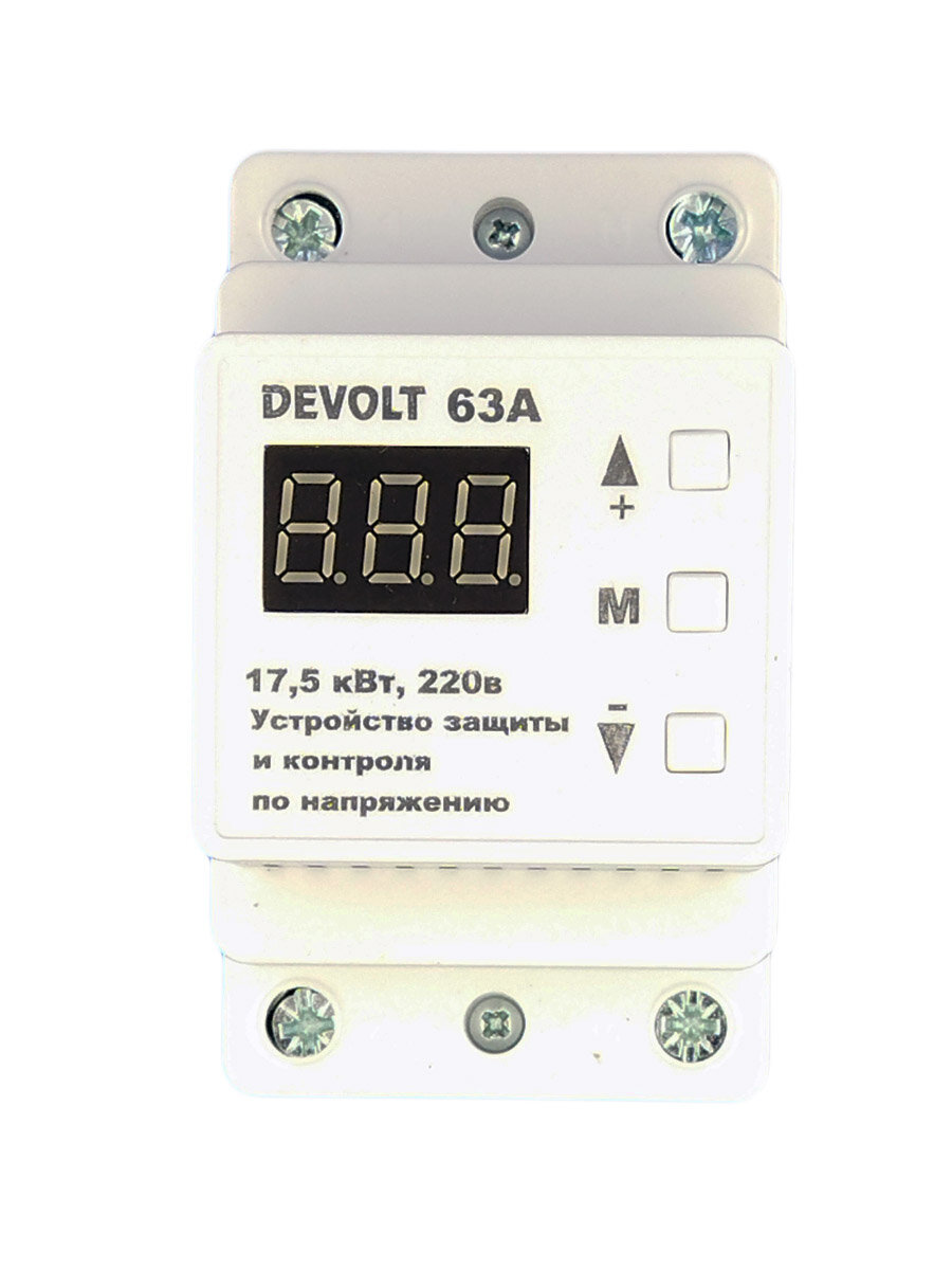 Реле напряжения DEVOLT 63A, 17,5кВт, 80А, 63 DEVOLT63