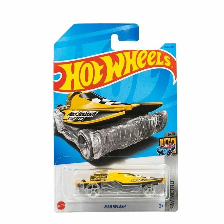 HKG94 Машинка игрушка Hot Wheels металлическая коллекционная Mad Splash желтый