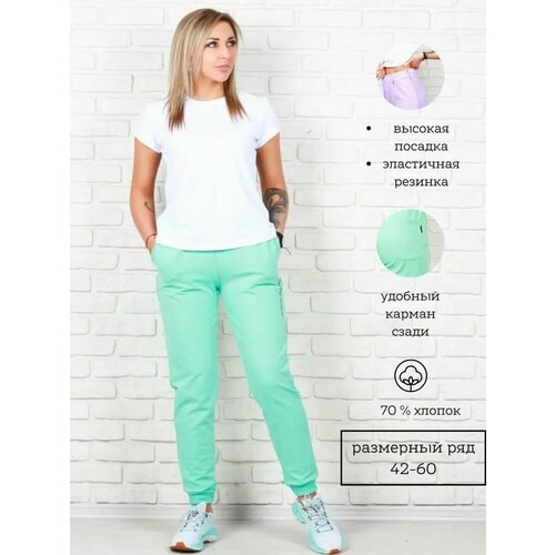 фото Брюки , размер 46, зеленый kosketus