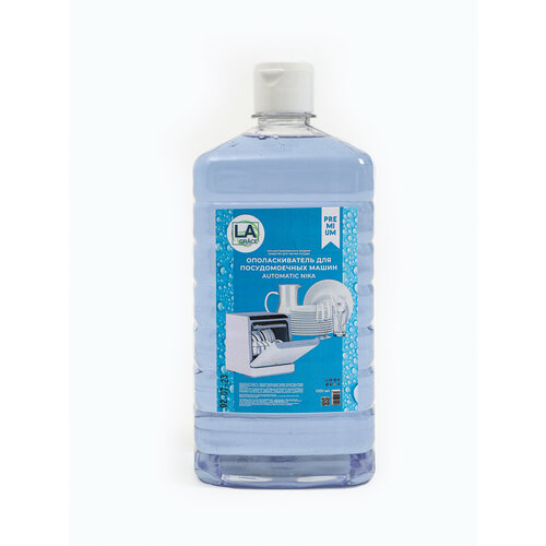 Ополаскиватель для посудомоечных машин Automatic Nika 1Л 250₽