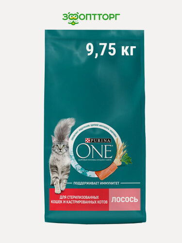 Изображение товара Сухой корм Purina One для кастрированных котов и стерилизованных кошек Лосось, 9,75 кг.