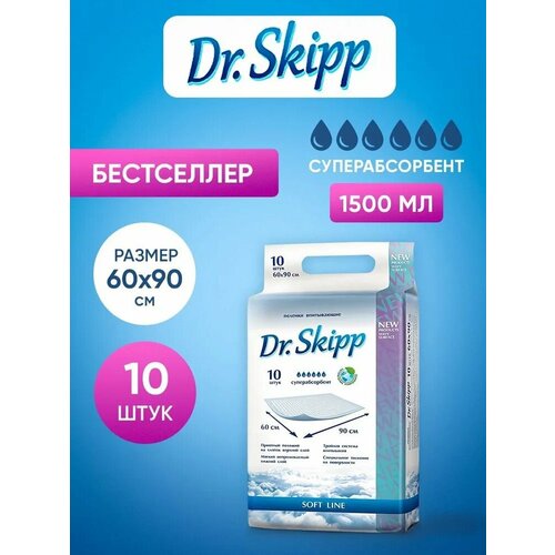 фото Одноразовая пеленка dr. skipp soft line 60х90, белый, 10 шт.