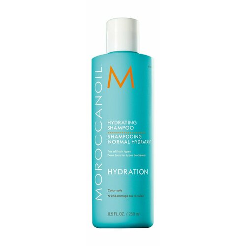 Увлажняющий шампунь для волос Moroccanoil Hydrating Shampoo