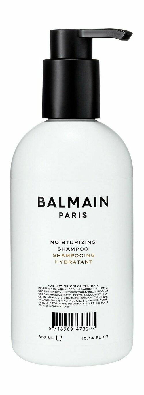 Увлажняющий шампунь для волос Balmain Moisturizing Shampoo