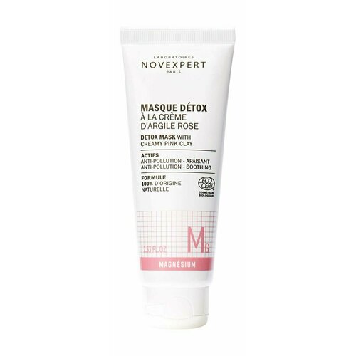 Маска детокс для лица с розовой глиной Novexpert Detox Mask With Creamy Pink Clay