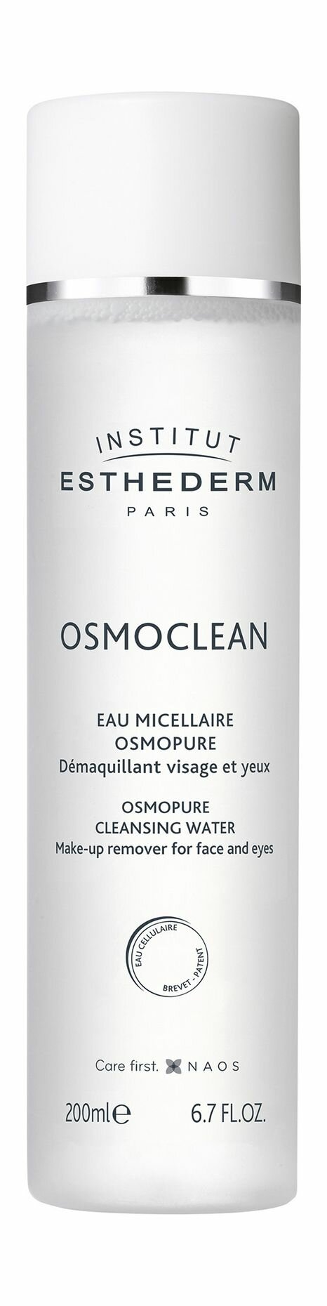 Institut Esthederm Мицелловая вода "Осмопюр" 200 мл (Institut Esthederm, ) - фото №4