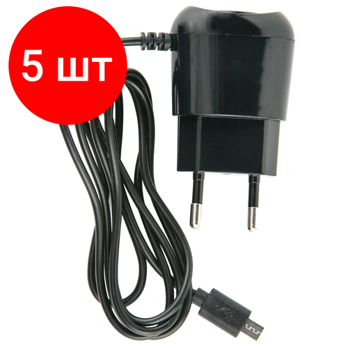 Комплект 5 шт, Зарядное устройство сетевое (220 В) RED LINE TCP-1A, кабель micro USB 1 м, выходной ток 1 А, черное, УТ000010348 сетевое зарядное устройство red line тсp 1a 1a microusb черный ут000010348
