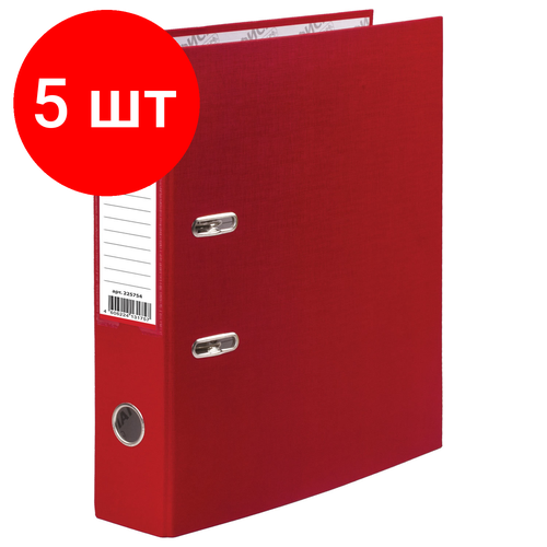 Комплект 5 шт, Папка-регистратор офисмаг с арочным механизмом, покрытие из ПВХ, 50 мм, красная, 225754