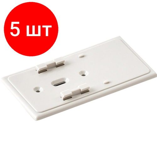 Комплект 5 штук, Крепление (магнитный крепеж белый (для держатель стаканов Ecotronic)