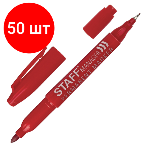 Комплект 50 шт, Маркер перманентный двусторонний STAFF Manager, красный, наконечники 0.8 мм/2.2 мм, 151627