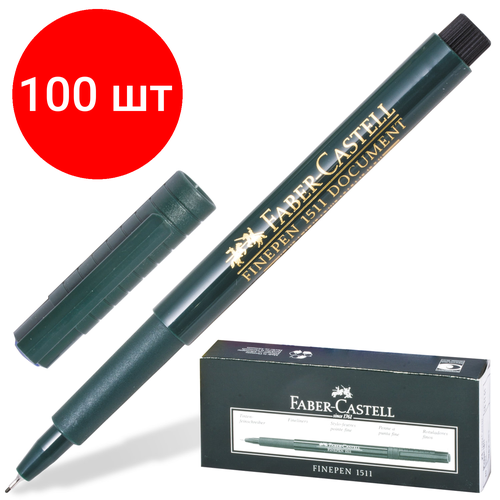Комплект 100 шт, Ручка капиллярная (линер) FABER-CASTELL 