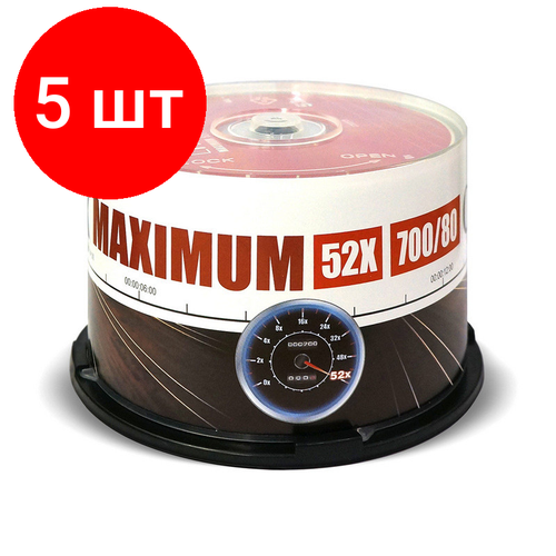 Комплект 5 упаковок, Носители информации CD-R, 52x, Mirex Maximum, Cake/50, UL120052A8B